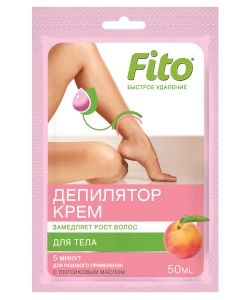 ФИТОКОСМЕТИК Крем-депилятор с ПЕРСИКОВЫМ маслом 