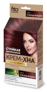 Фотография Фитокосметик Крем-Хна • ИНДИЙСКАЯ • В готовом виде •  "Спелая вишня" 50мл  • арт.1123