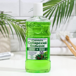 FAMILY COSMETICS Ополаскиватель для полости рта ШАЛФЕЙ и ХВОЙНЫЙ ЭКСТРАКТ (серия сибирский бальзам)