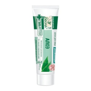 Фотография ПКК Весна Главаптека • Крем для ЛИЦА "Алоэ" 45мл