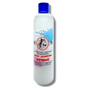 Э.К.Крем-шампунь КУМЫС 500г/16шт (ЦИЛИНДР)