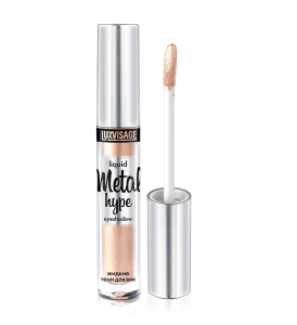 Л-В Тени д/век ЖИДКИЕ 01 тон (искристое шампанское) LUXVISAGE Metal hype 3,5г/5шт Арт.К920