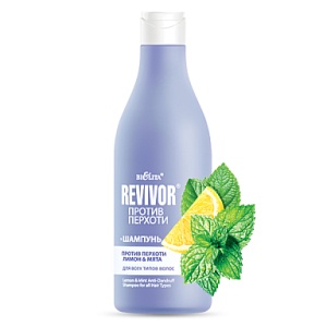 БЕЛИТА Revivor против перхоти Шампунь против перхоти Лимон&Мята для всех типов волос 500мл.
