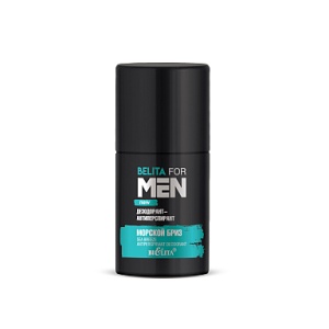 Фотография Белита Дезодорант-Антиперспирант • Морской Бриз • For Men • 50мл