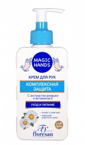 Фотография Флоресан Magic Hands  • Крем для рук КОМПЛЕКСНАЯ ЗАЩИТА, уход и питание, 250мл • арт.Ф-730