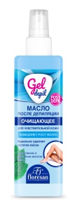 Флоресан Гелевая депиляция Масло косметическое после депиляции Очищающее с азуленом и эфирным маслом