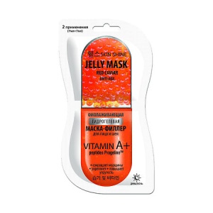АртКолор «SKIN SHINE» JELLY MASK ОМОЛАЖИВАЮЩАЯ ГИДРОГЕЛЕВАЯ МАСКА-ФИЛЛЕР для лица и шеи, 2х7 мл/15шт