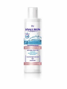 Фотография Iris Мицеллярная вода для лица, глаз и губ • Hyaluron Program • Флакон 250мл