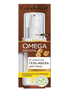 Фотография Compliment OMEGA Мгновенная ГЕЛЬ-МАСКА для лица с микрокапсулами, 50мл • арт.911979