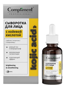 Фотография  Compliment Professional Kojik Acid Сыворотка для лица с койевой кислотой, 27 мл арт.919906 