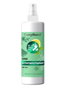 Фотография Compliment Гель-Антиперспирант • Для ног • My Lovely Feet • 110мл • арт.914802