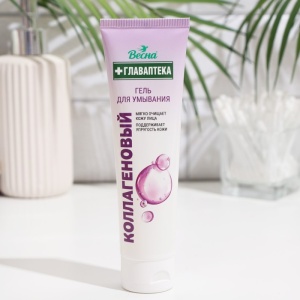 Фотография ПКК Весна Главаптека • Гель для умывания "Коллагеновый", 103г