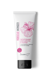 Фотография Белита-М Hibiscus Wonder • Питательный КРЕМ для рук и локтей с экстрактом гибискуса и маслом оливы, 75мл