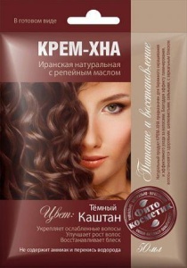 Фотография Фитокосметик Крем-Хна • в готовом виде • Темный каштан" с репейным маслом 50мл • арт.1091