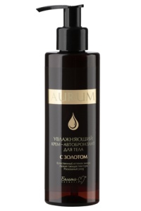 Благодаря тройному действию крема Ваша кожа получит красивый натуральный загар, свежий ухоженный вид