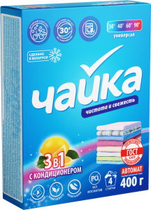 СОНЦА ЧАЙКА Порошок автомат 400г.3 в 1 УНИВЕРСАЛЬНЫЙ