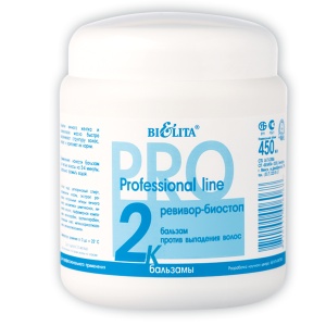 Фотография Белита Профессиональная линия • Бальзам REVIVOR-БИОСТОП • 450мл