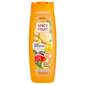 Фотография Витекс Гель для душа на фруктовой воде • SPICY FRUIT • Питание и Нежность • Ананас-Манго-Имбирь • 515мл