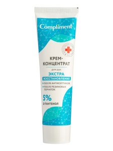 Фотография Compliment Крем-конц. для рук ЭКСТРАВОССТАНОВЛЕНИЕ с д-пантенолом 100мл • арт.910897