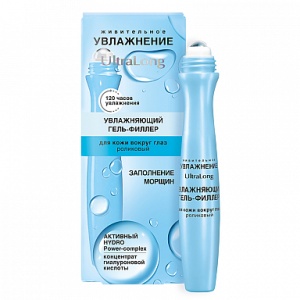 ВИТЭКС УВЛАЖНЕНИЕ Ultra Long Увлажняющий ГЕЛЬ-ФИЛЛЕР для кожи вокруг глаз роликовый, 12мл/19шт