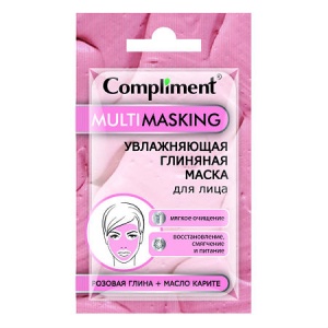 Фотография Compliment Саше MULTIMASKING Глиняная УВЛАЖНЯЮЩАЯ маска для лица с розовой глиной и маслом карите, 7мл • арт.642730