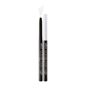 Фотография  БЕЛИТА LUXURY EYES Карандаш механический для глаз, тон 07 Snowflake