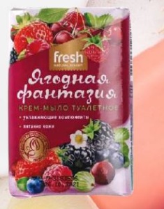 ЭФКО Косметик Крем-мыло FRESH 90г ЯГОДНАЯ ФАНТАЗИЯ, арт.80596
