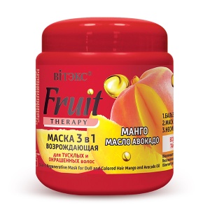 Фотография Витекс FRUIT Therapy • Маска ВОЗРОЖДАЮЩАЯ 3 в1 для тусклых и окрашенных волос, МАНГО И МАСЛО АВОКАДО, 450мл, код 04 57 (Vitex масло)
