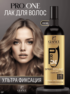 Фотография Glance Professional Жидкий Лак для волос • Ультра Фиксация • Ultra Hold • 200мл