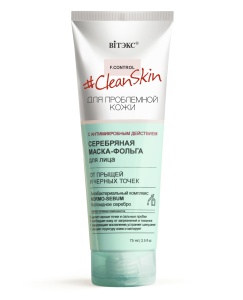 Фотография Витекс CLEAN SKIN • для проблемной кожи Серебряный МАСКА-ФОЛЬГА для лица от прыщей и чёрных точек с антибактериальным действием 75мл, код 55 71