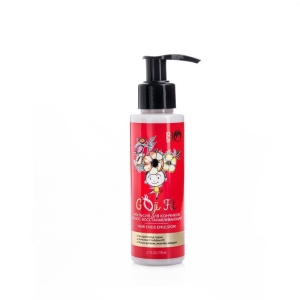 Фотография BIO World Goji Fit • ЭМУЛЬСИЯ для кончиков волос, 110мл
