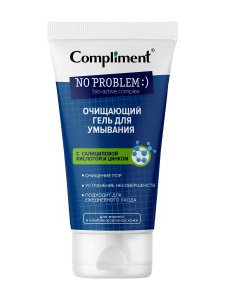 Compliment No Problem Гель для умывания ОЧИЩАЮЩИЙ с салицил.кислотой и цинком, 200мл, арт.914994