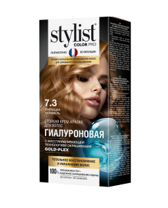 Фотография Global Bio Cosmetic Стойкая крем-краска • Гиалуроновая • Тон 7.3 • Сияющая Карамель • 115мл • арт.GB-7964