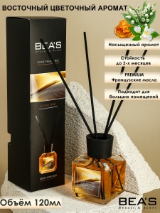 Фотография Beas Ароматический Диффузор • Good Girl • 120мл