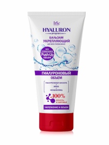 Фотография Iris Бальзам для волос • Укрепляющий • Для всех типов волос • Hyaluron Program • 180мл