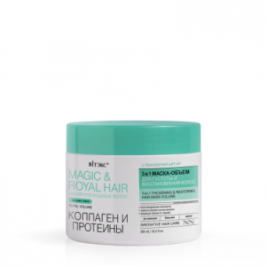 Фотография Витекс Маска-объём для волос • Для густоты и Восстановления • Magic & Royal Hair • Коллаген И Протеины Мb9775:B9798 • 300мл