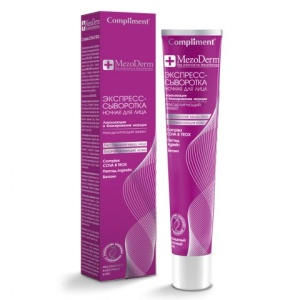 Фотография Compliment Mezoderm Экспресс-сыворотка ночная для лица "Локализация и блокирование морщин 50мл • арт.799402