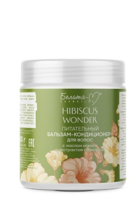 Фотография Белита-М Hibiscus Wonder • Питательный БАЛЬЗАМ-КОНДИЦИОНЕР для волос с маслом кокоса, 500г