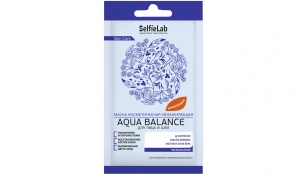 Фотография SELfieLAB Маска косметическая увлажняющая для лица и шеи "Аqua balance", 8гр