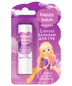 Арт.8007 ФИТО Детский Бальзам для губ с лёгким розовым оттенком Happy Balm 3,6мл