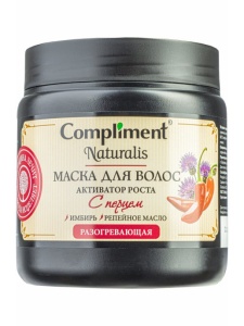Compliment Naturalis Маска для волос с ПЕРЦЕМ АКТИВАТОР РОСТА 500мл/12шт арт. 911870