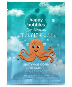 Фотография Фитокосметик Шипучая соль для ванн • Для морских приключений • Happy Bubbles • 100гр • арт.8333