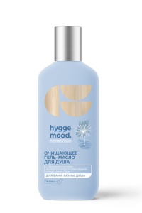 Белита-М Hygge Mood ГЕЛЬ-МАСЛО для душа ОЧИЩАЮЩЕЕ с эфирными маслами, экстрактом дикого мёда акации