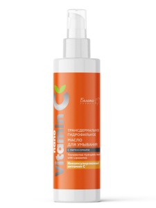 Белита-М NanoVitamin С Трансдермальное Масло гидрофильное для умывания с липосомами, 130г