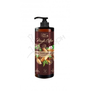 Фотография Family Cosmetics Magic Coffee ГЕЛЬ-ТОНУС для душа МИНДАЛЬНЫЙ КАПУЧИНО • 570мл • арт.FМС-503