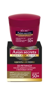 ВИТЭКС СЕКРЕТЫ АЗИИ 50+ КРЕМ НОЧНОЙ д/лица, шеи и декольте 45мл/12шт