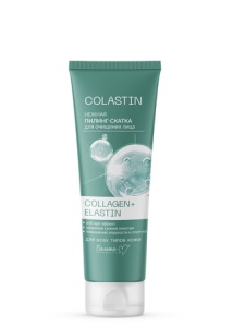 Белита-М COLASTIN Нежная ПИЛИНГ-СКАТКА для очищения лица COLLAGEN+ELASTIN, 75г