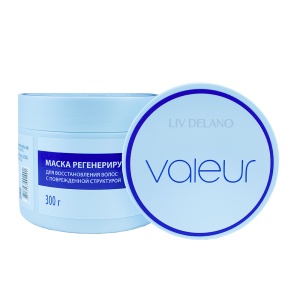Фотография Liv Delano Маска регенерирующая • Для восстановления волос с поврежденной структурой  • Valeur • 300гр