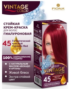 Fiona Vintage Color тон 45 Гипнотический красный краска для волос