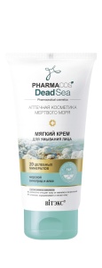 Фотография Витекс PHARMACos • Dead Sea • Крем ДЛЯ УМЫВАНИЯ лица мягкий 150мл, код 38 06